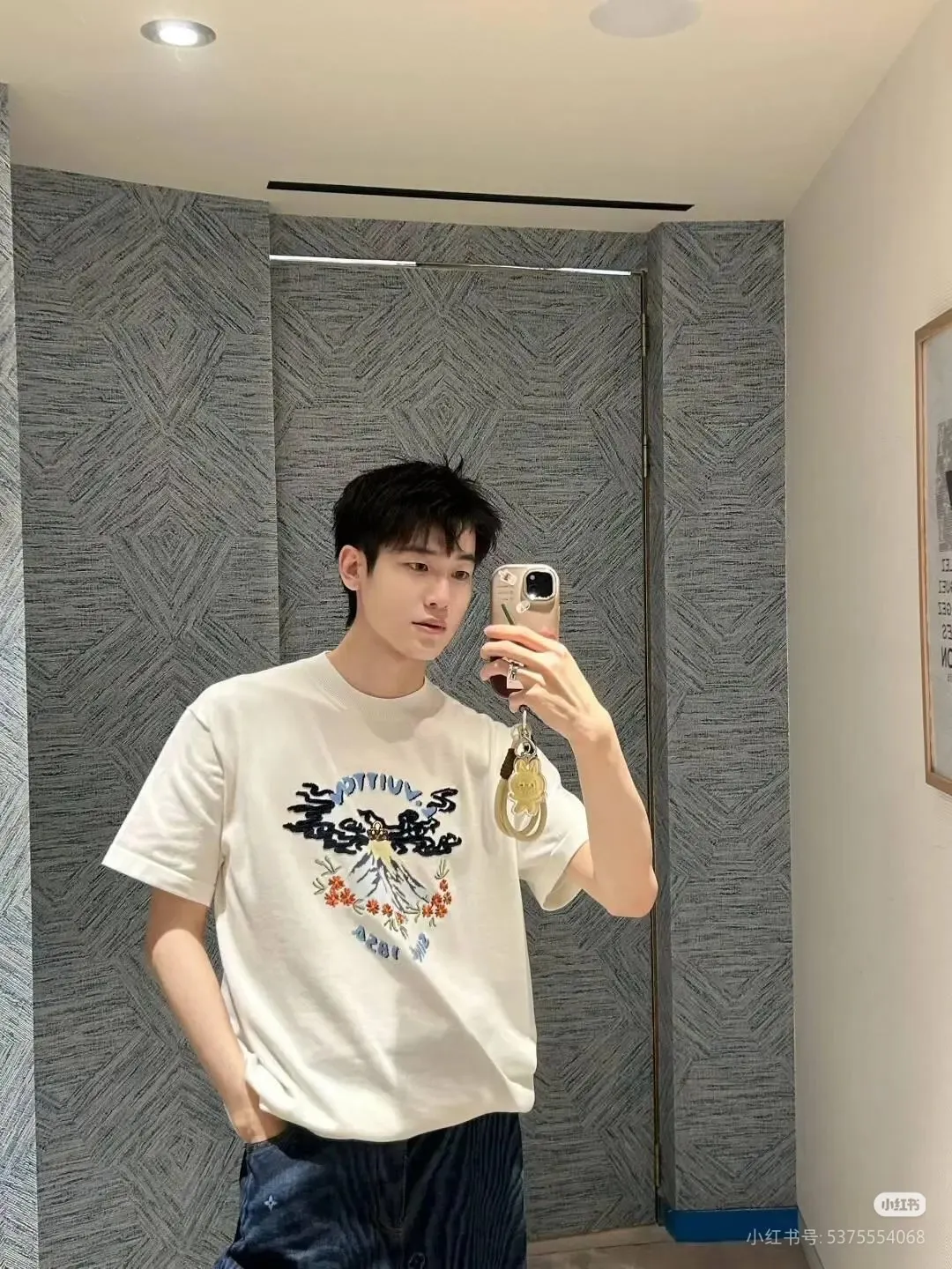 Louis Vuitton/Louis Vuitton Nigo joint letter embroidery jacquard pattern knitted short sleeves